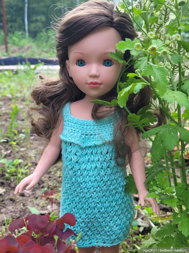 Vidal Rojas Pepa's или просто Рита