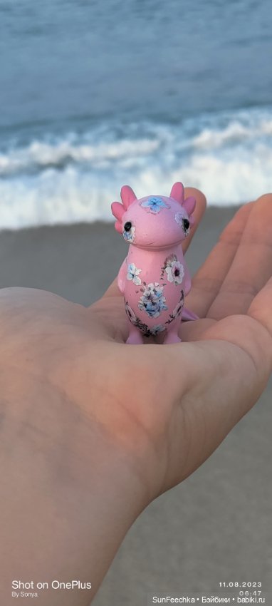 Кака на шезлонге, под шезлонгом, за шезлонгом и т д (фото 2)