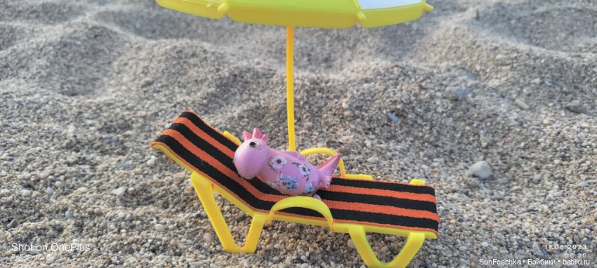 Кака на шезлонге, под шезлонгом, за шезлонгом и т д (фото 10)