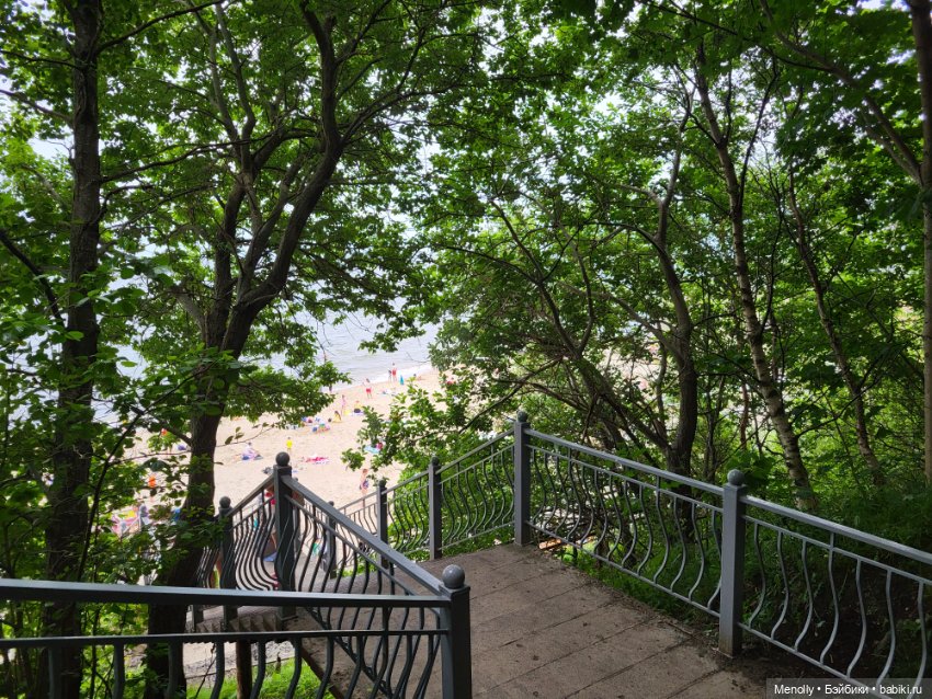 Почти 200 ступенек до моря