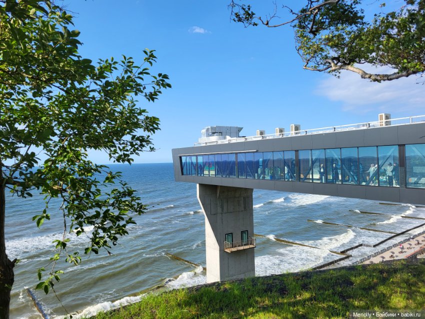 Почти 200 ступенек до моря (фото 6)