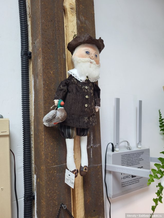 Почти 200 ступенек до моря