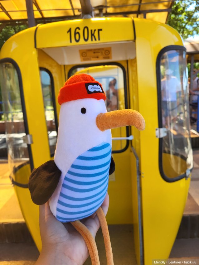 Почти 200 ступенек до моря