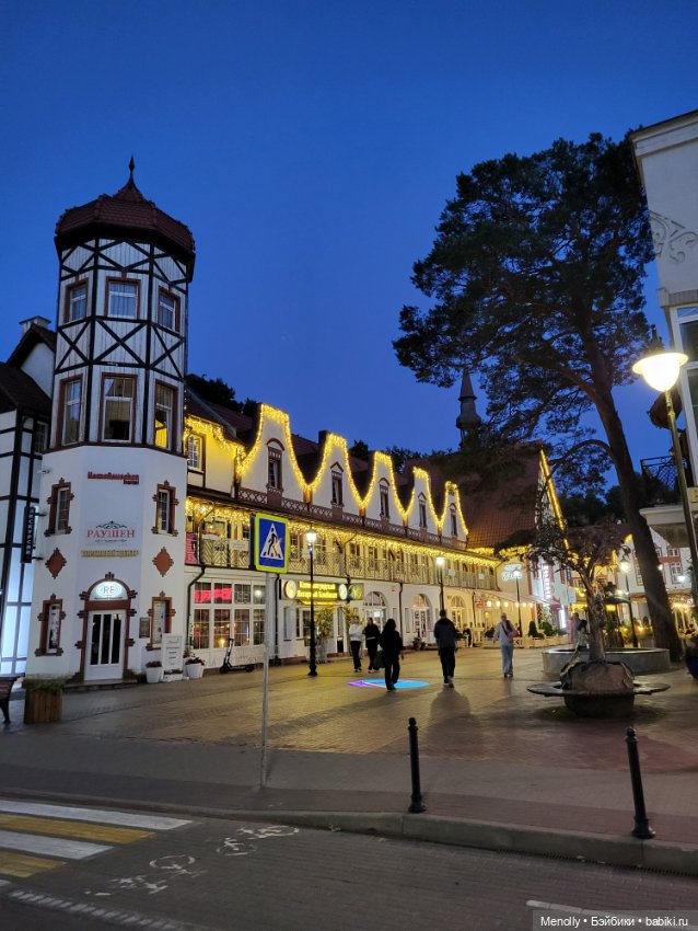 Почти 200 ступенек до моря