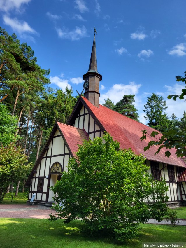 Почти 200 ступенек до моря (фото 2)