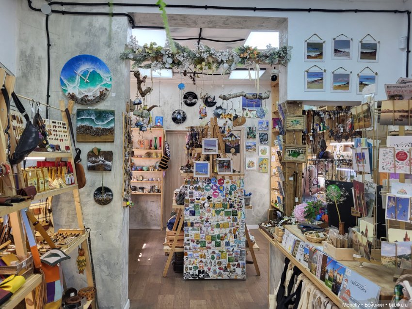 Почти 200 ступенек до моря