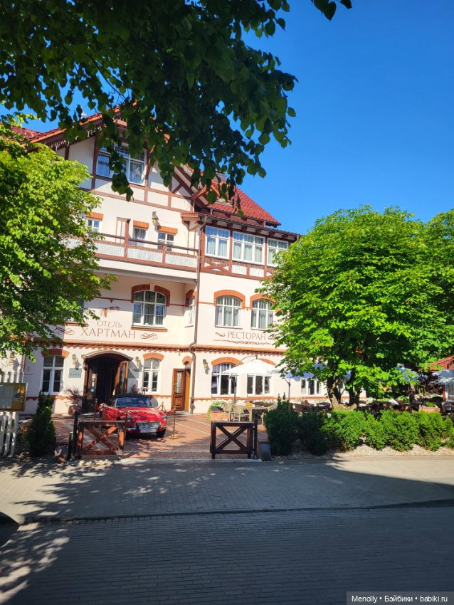 Почти 200 ступенек до моря