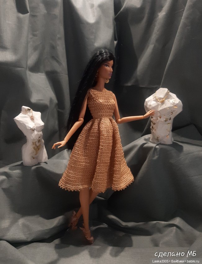 Золотое платье номер 2 — Одежда и обувь для кукол своими руками: фото