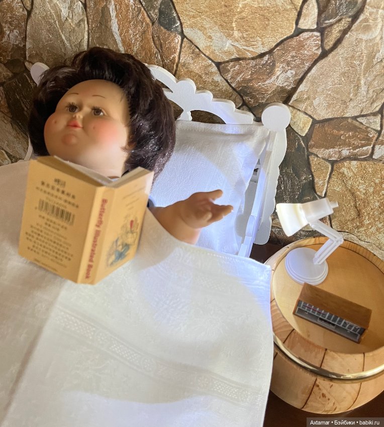 Мадам Грицацуева, 🛌 Кровать 🛌 (фото 8)