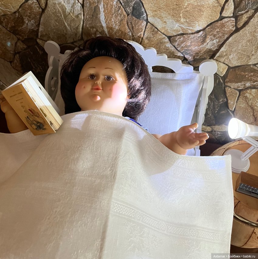 Мадам Грицацуева, 🛌 Кровать 🛌 (фото 9)