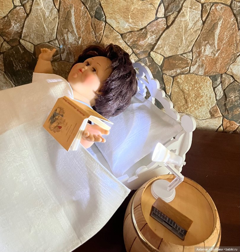 Мадам Грицацуева, 🛌 Кровать 🛌 (фото 10)