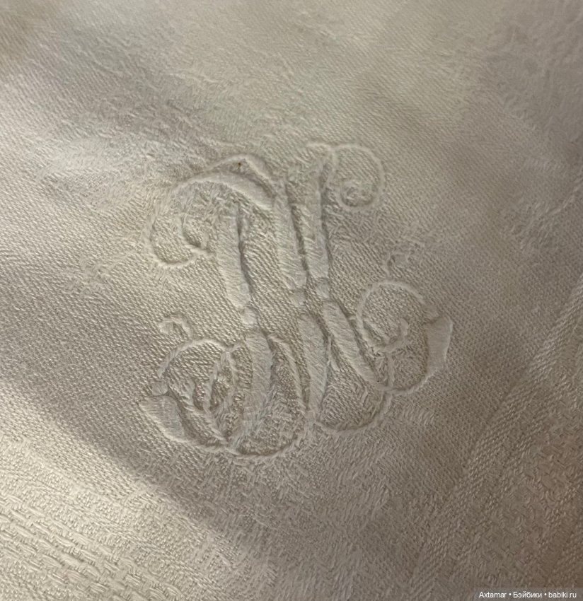 Мадам Грицацуева, 🛌 Кровать 🛌 (фото 3)