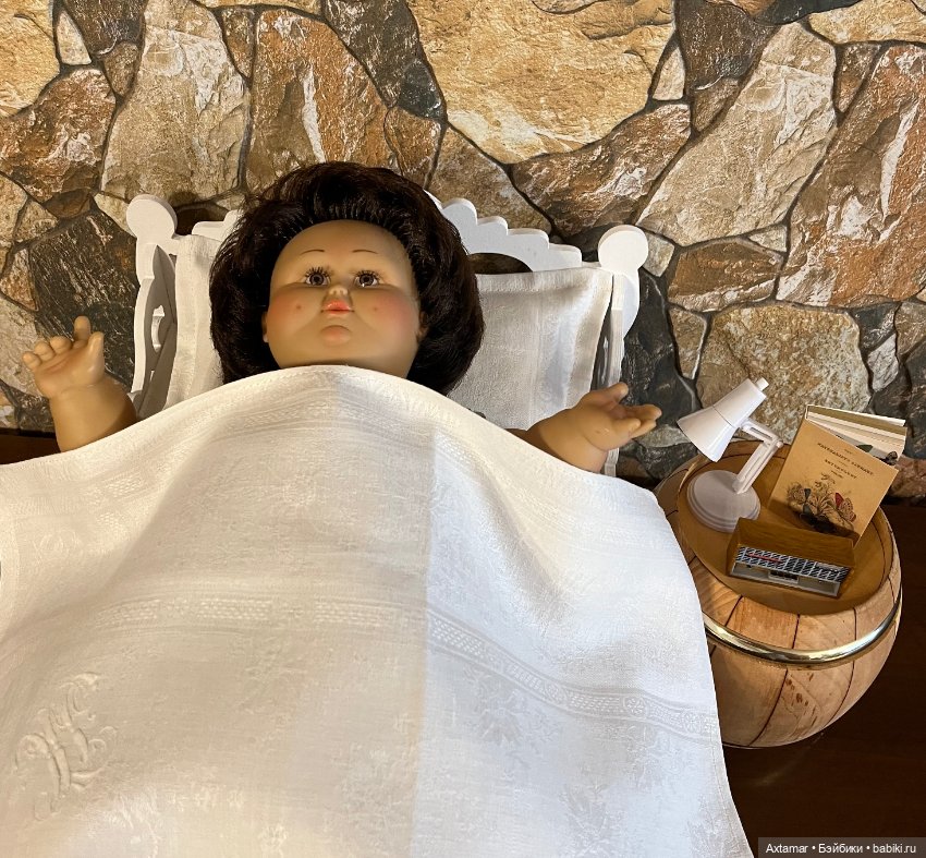 Мадам Грицацуева, 🛌 Кровать 🛌 (фото 7)