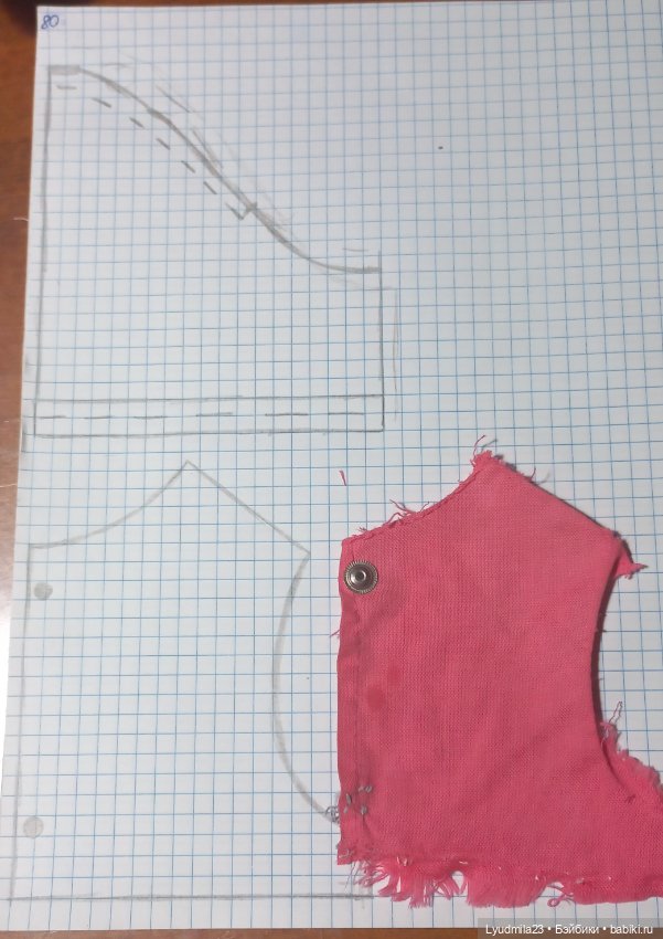 Платье для Наташки — Одежда и обувь для кукол своими руками: фото (фото 3)