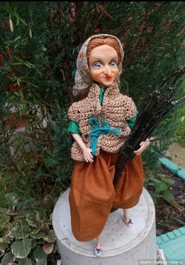 Ступа и метла для Ягуси — Болталка и разговоры обо всем: жизнь