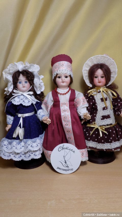 Три сестрицы.Две антикварные головки превращаются в очаровательных кукол. +Бонус: бигуди для завивки маленьких паричков