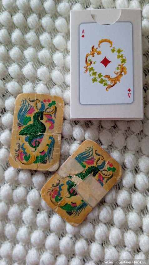 Реплика карт из детства — Бумажные куклы с одеждой для вырезания: шаблоны (фото 8)