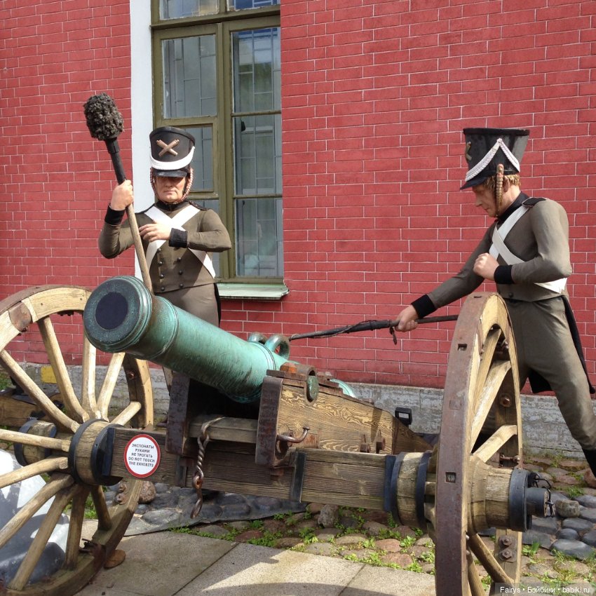 Ликка и kuma, экскурсия по Питеру. Часть вторая (фото 6)