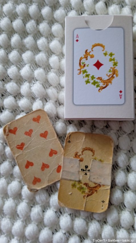 Реплика карт из детства — Бумажные куклы с одеждой для вырезания: шаблоны (фото 7)