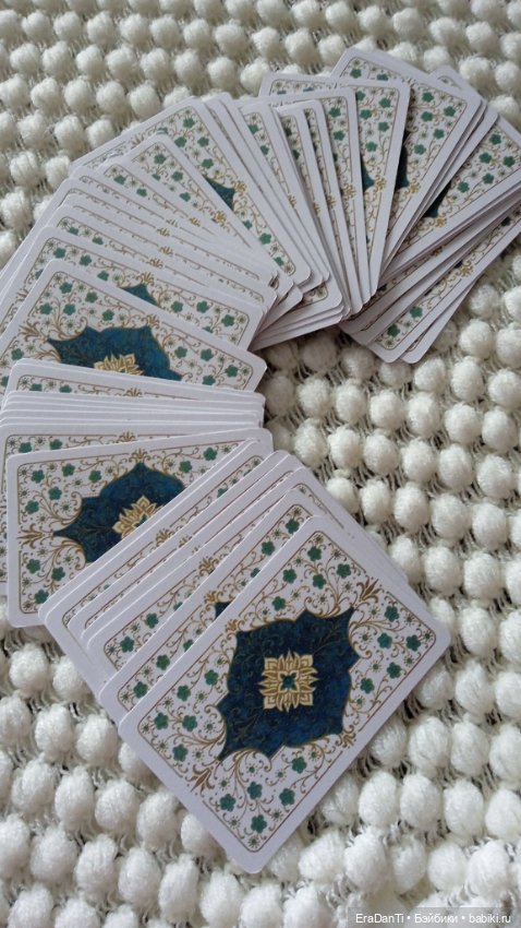 Реплика карт из детства — Бумажные куклы с одеждой для вырезания: шаблоны (фото 6)