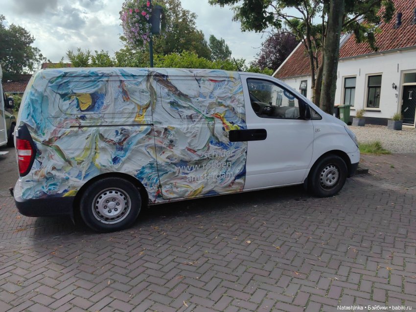 Музыкальная история или все в Шоколаде 23