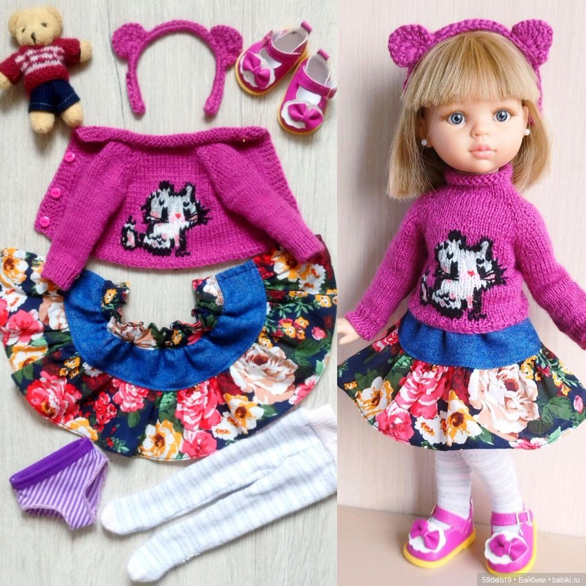 Комплект "КОШЕЧКА" для куклы паола рейна
