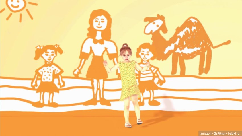 Моя 3d анимация к ретро-шлягеру "Оранжевая песня" (фото 7)