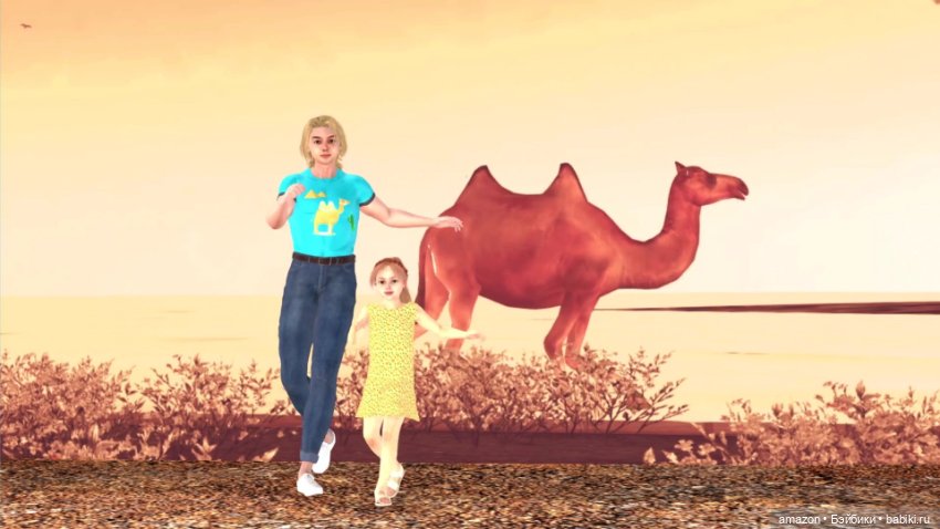 Моя 3d анимация к ретро-шлягеру "Оранжевая песня"