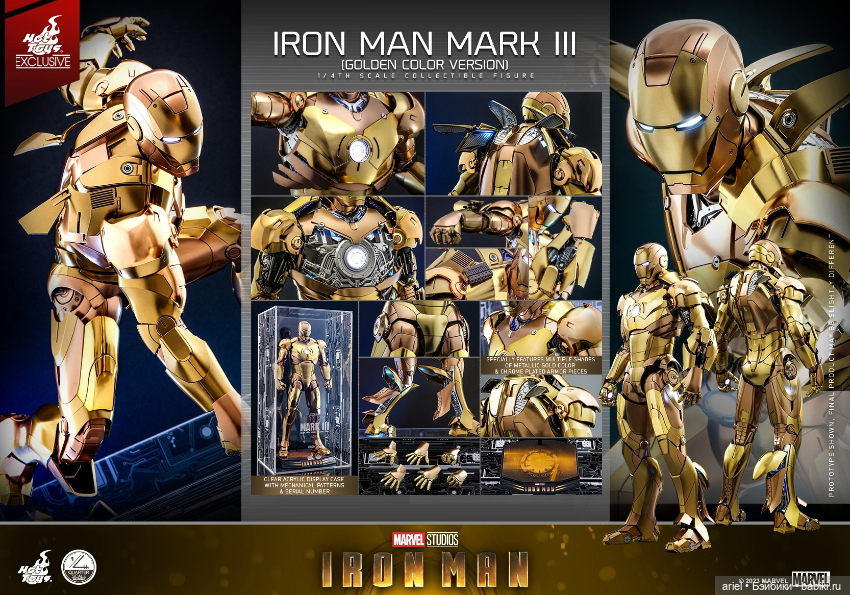 Hot Toys анонсировали эксклюзивную фигурку Железного Человека МаркIII (фото 10)