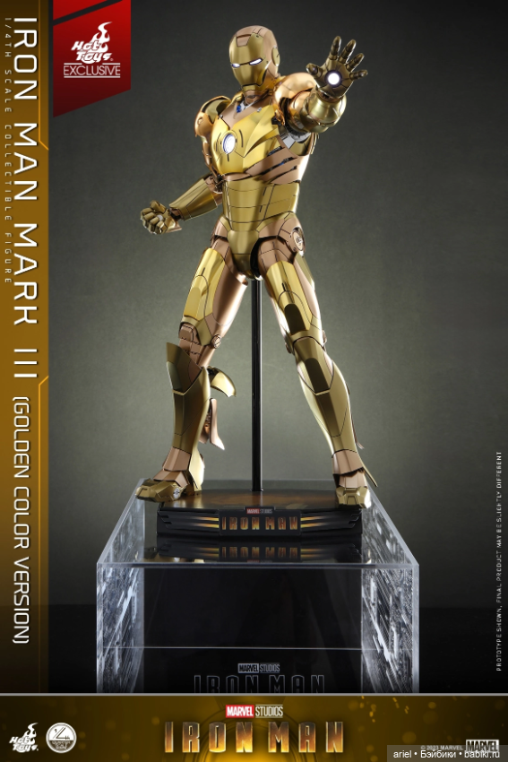 Hot Toys анонсировали эксклюзивную фигурку Железного Человека МаркIII (фото 2)