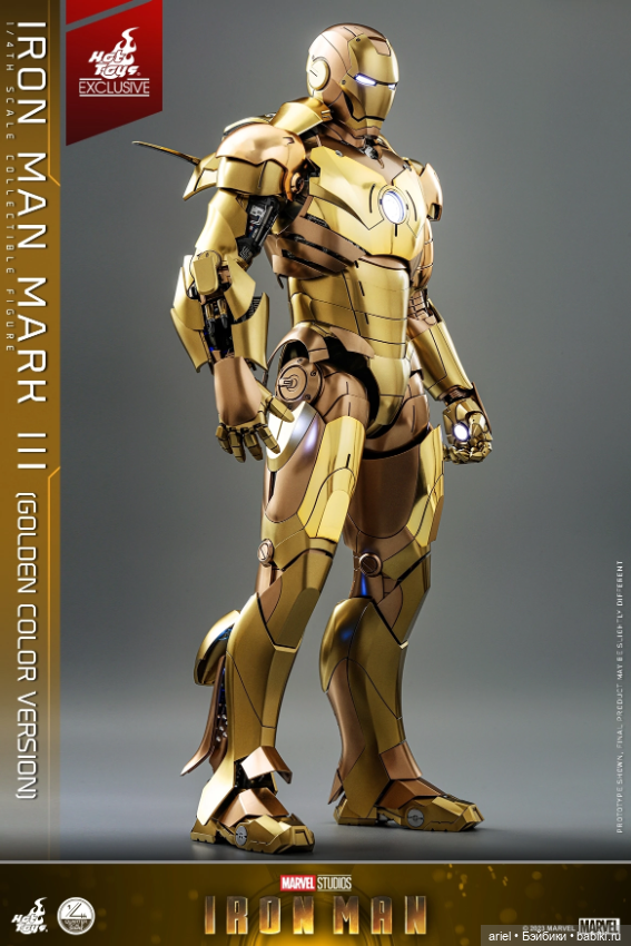 Hot Toys анонсировали эксклюзивную фигурку Железного Человека МаркIII (фото 3)