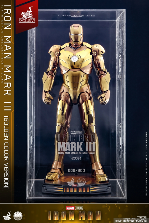 Hot Toys анонсировали эксклюзивную фигурку Железного Человека МаркIII