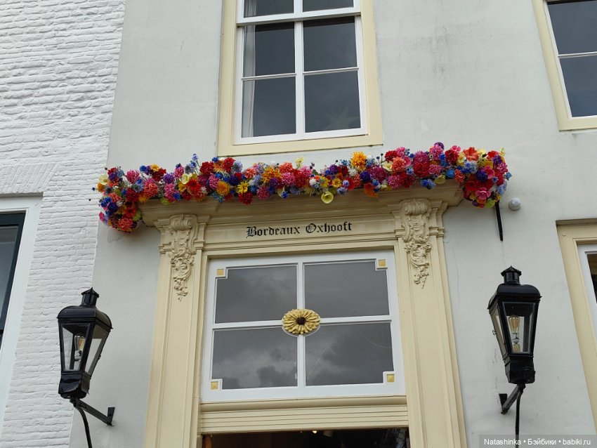 Музыкальная История 24 — Туризм и путешествия: фотоотчеты из поездок