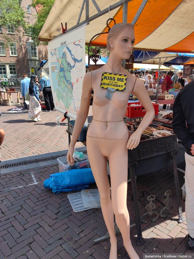 Музыкальная История 24 — Туризм и путешествия: фотоотчеты из поездок