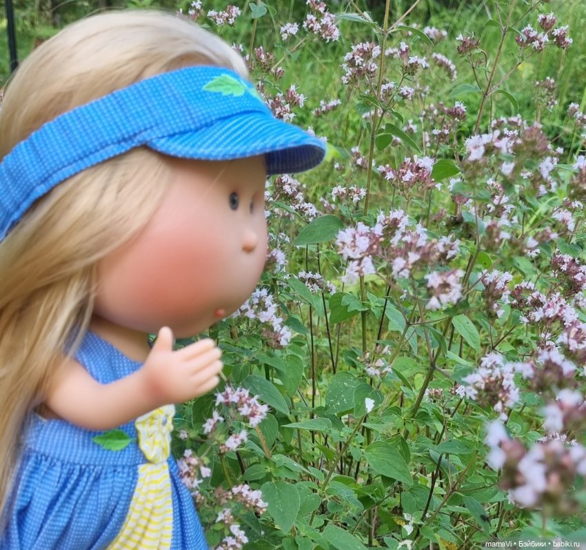 Бегом в сад, за Мией Ватрушковной