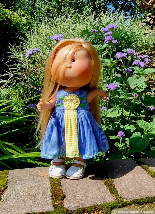 Бегом в сад, за Мией Ватрушковной