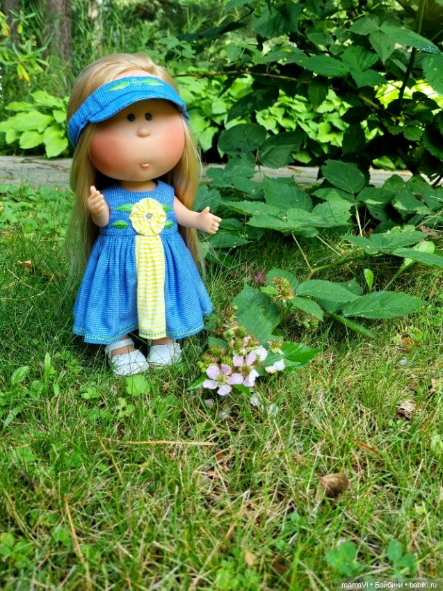 Бегом в сад, за Мией Ватрушковной