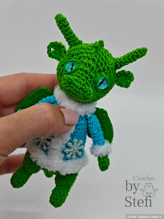 Дракончик который не пожелал быть Снегурочкой