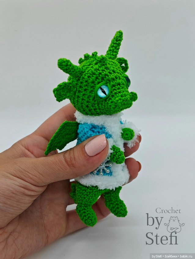 Дракончик который не пожелал быть Снегурочкой