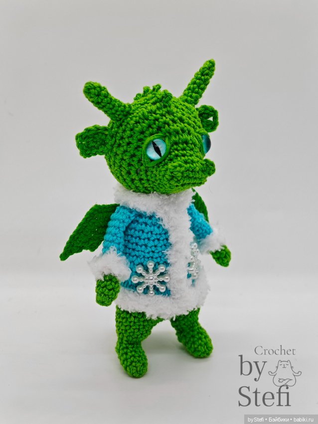 Дракончик который не пожелал быть Снегурочкой