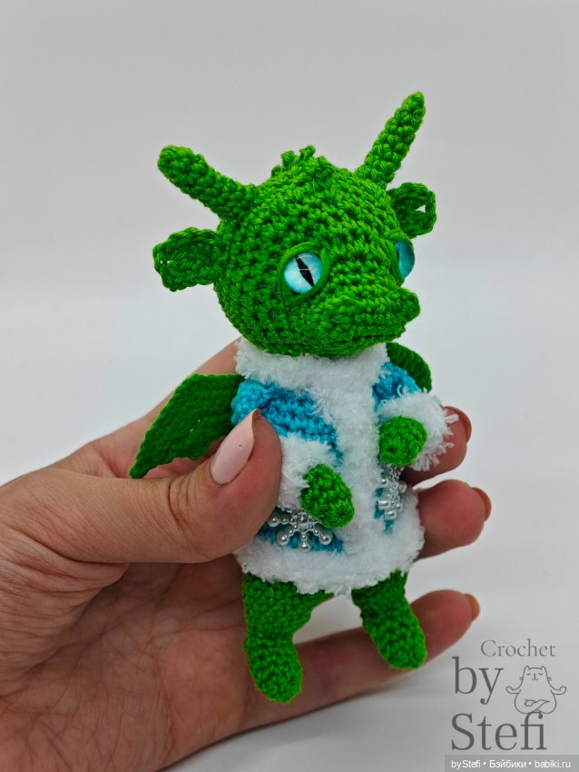 Дракончик который не пожелал быть Снегурочкой