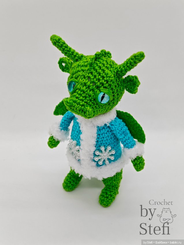 Дракончик который не пожелал быть Снегурочкой