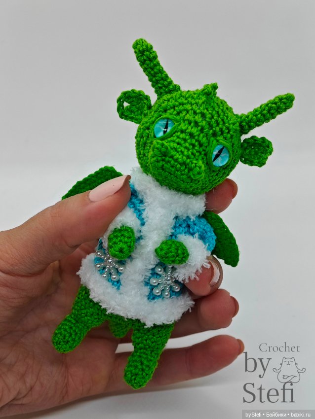 Дракончик который не пожелал быть Снегурочкой