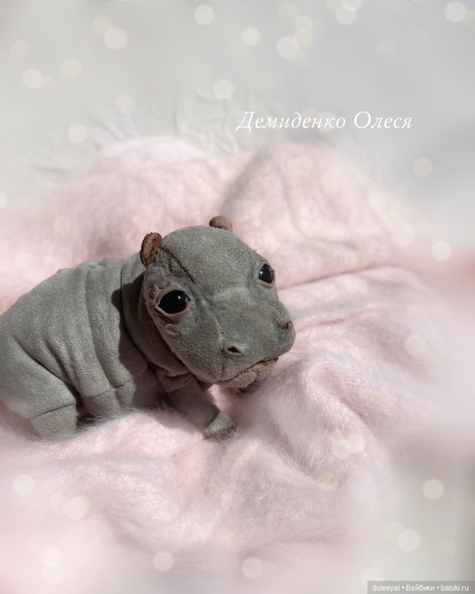 Бегемотик Оливка — Текстильные игрушки и примитивы: кофейные (фото 2)