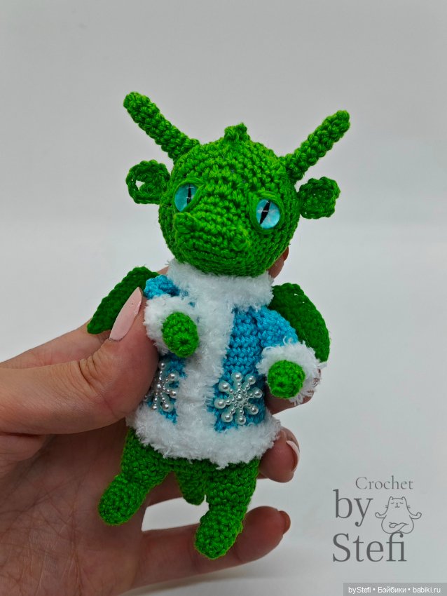 Дракончик который не пожелал быть Снегурочкой