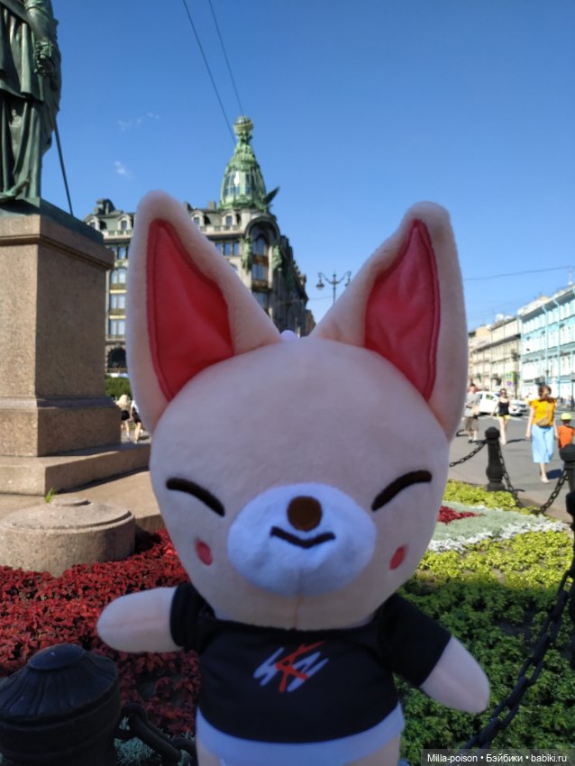 Неместный лис — Мягкие игровые и текстильные куклы: тряпичные (фото 5)