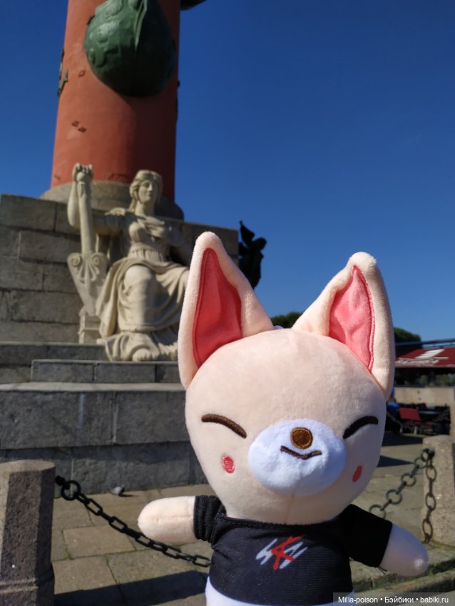 Неместный лис — Мягкие игровые и текстильные куклы: тряпичные (фото 9)