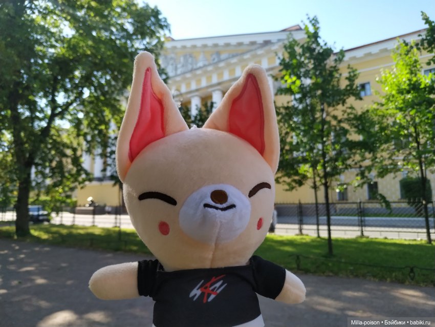 Неместный лис — Мягкие игровые и текстильные куклы: тряпичные