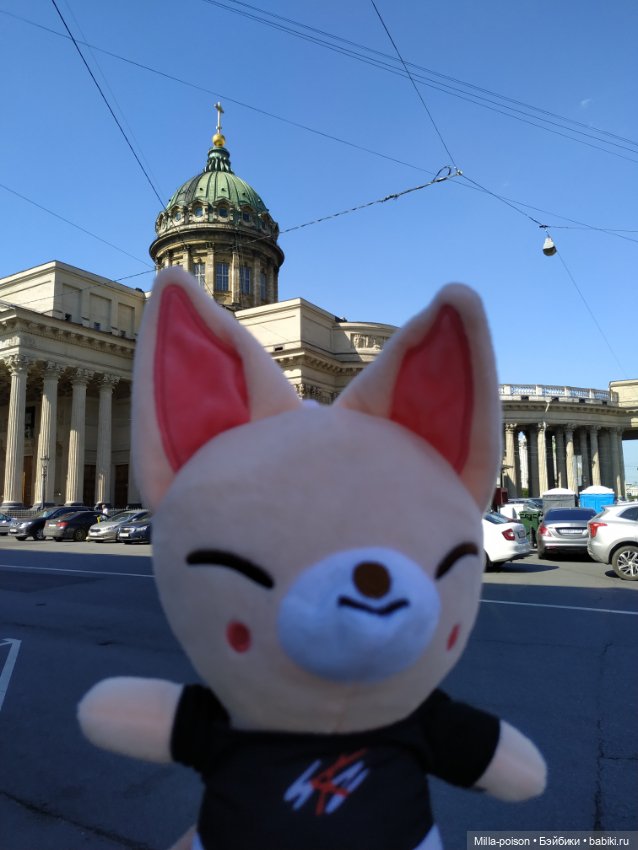 Неместный лис — Мягкие игровые и текстильные куклы: тряпичные (фото 4)