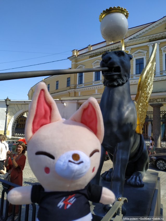 Неместный лис — Мягкие игровые и текстильные куклы: тряпичные